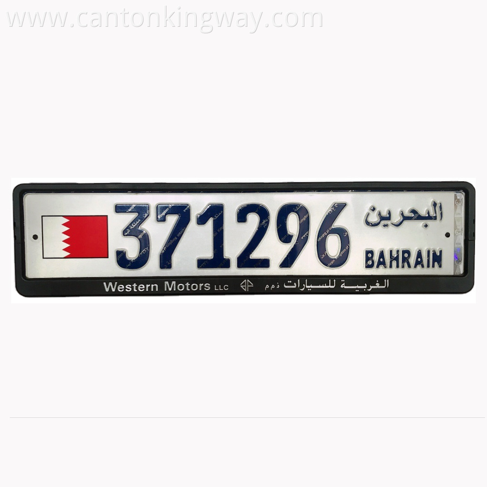 European License Plate Frame With License Plate